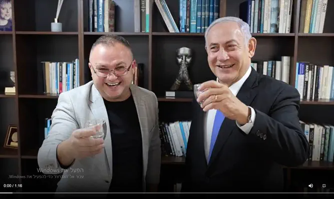 Креативное поздравление от Нетаньяху с Новым годом