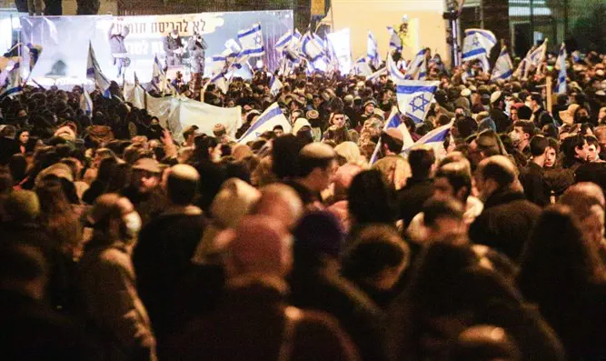 Массовый митинг правых сил в Иерусалиме