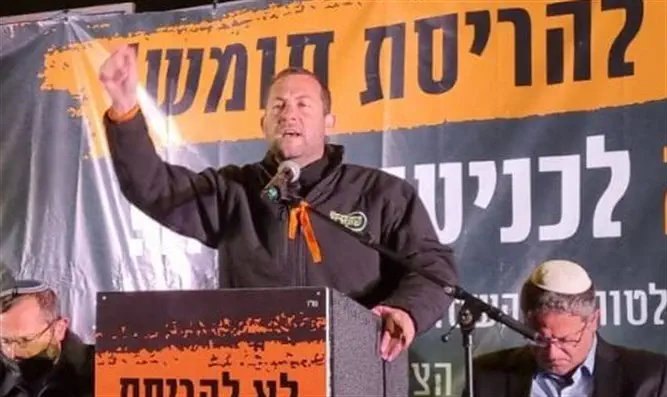 Йоси Даган на демонстрации правых сил в Иерусалиме