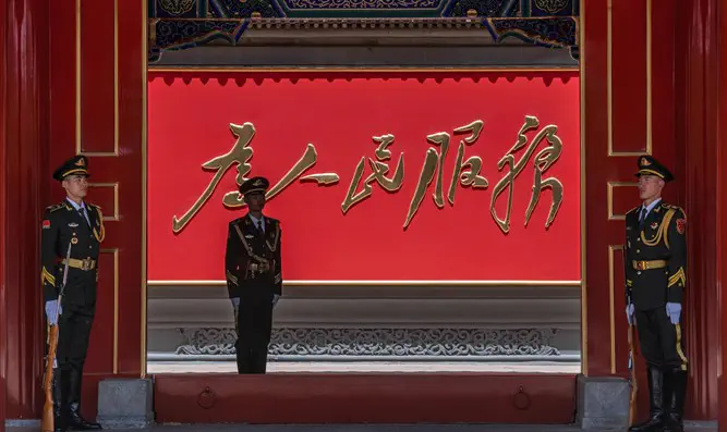 Вход в резиденцию лидеров Чжуннаньхай в Пекине