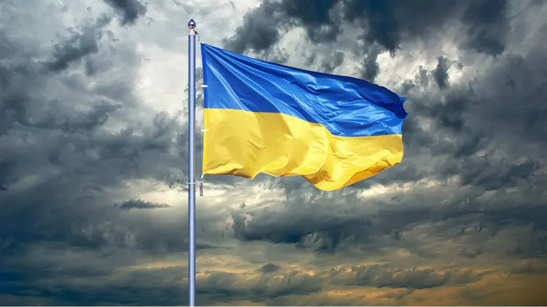 Флаг Украины. Иллюстрация