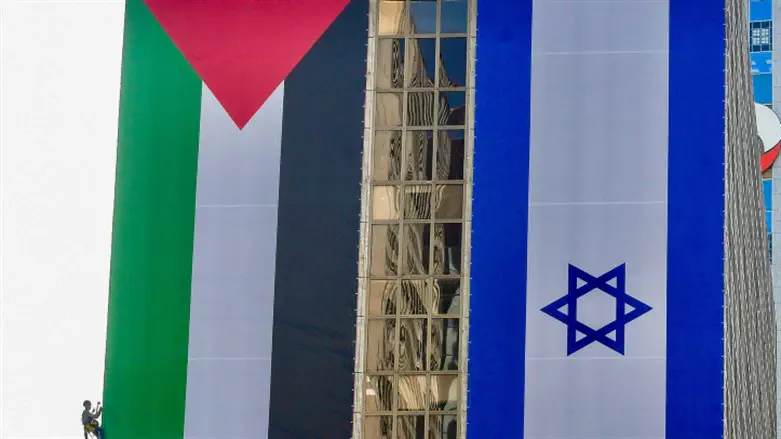 PLO flag raised over central Israel | Israel National News - Arutz Sheva