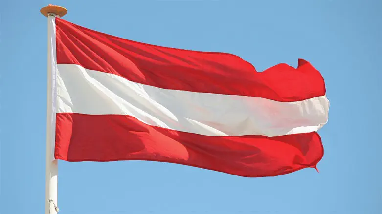 Флаг Австрии. Иллюстрация