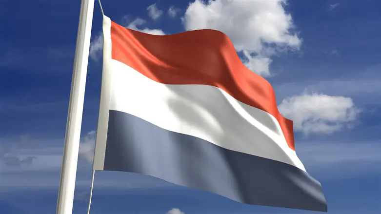 Флаг Нидерландов. Иллюстрация