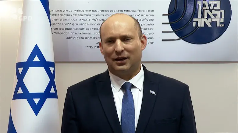 Bennett: Hamas video of Israeli captive heinous, desperate