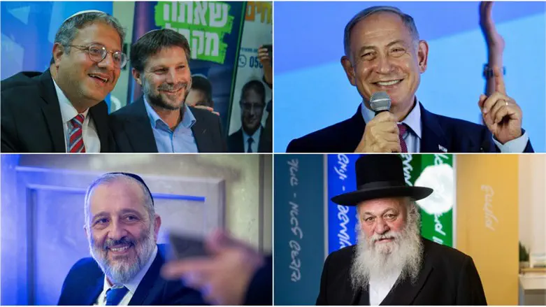 Нетаньяху, Смотрич, Бен-Гвир, Дери и Гольдкнопф