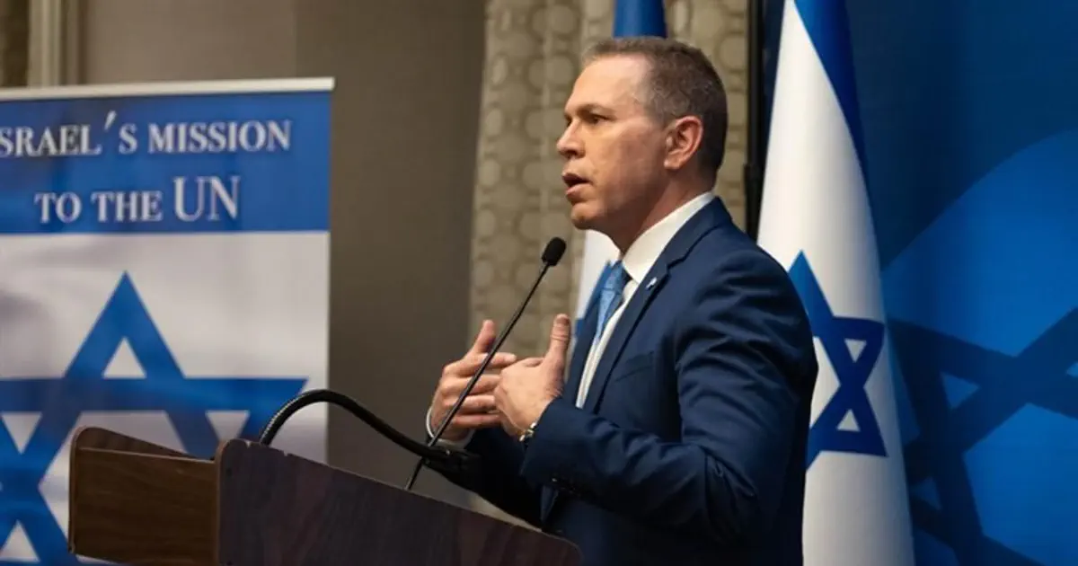 Israeli UN Mission hosts Independence Day
celebration