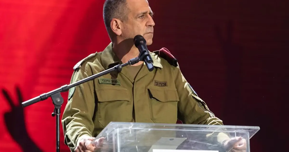 Report: IDF Chief of Staff says coalition deals 'break chain
of command'