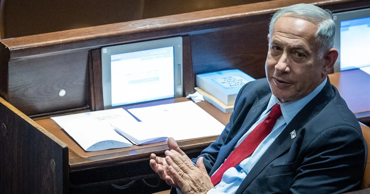 Likud announces: All necessary signatures to replace Knesset
Speaker submitted