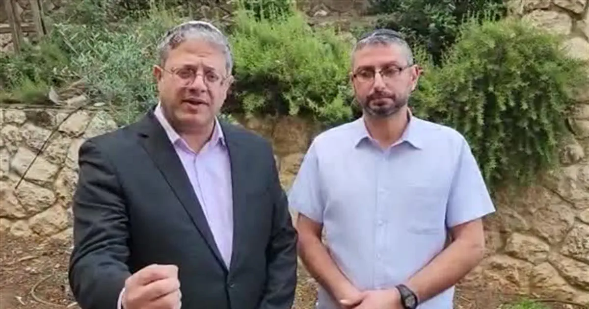 Hebron incident: Gantz won't approve Ben Gvir's request to
visit imprisoned soldier