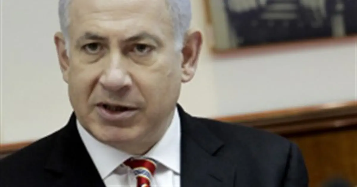 Netanyahu Mofaz Gave Up on Historic Opportunity Israel National News