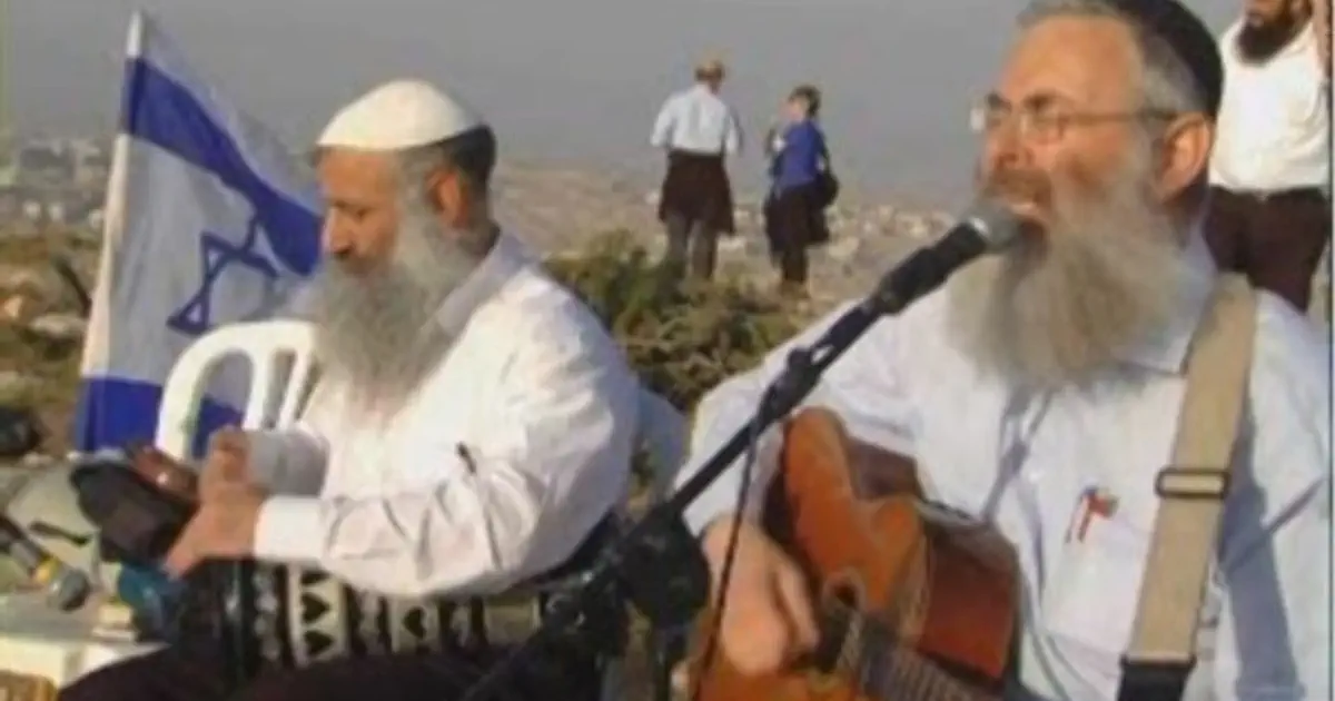 Костер Лаг ба-Омера в Гиват-Этаме | 7 КАНАЛ - Аруц Шева