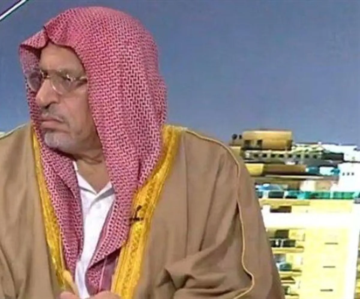 Sheikh Al-Baz
