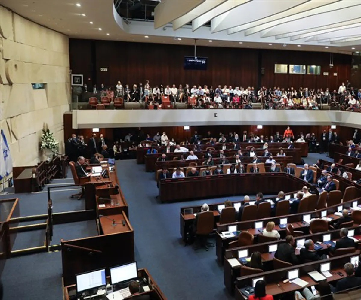 El Pleno de la Knesset