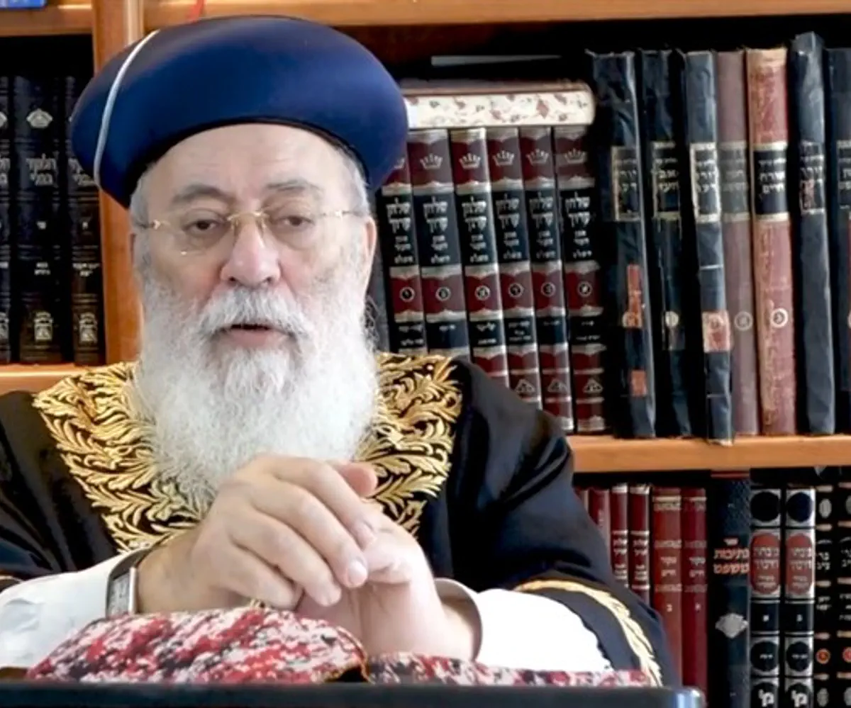 Rabino Shlomo Amar