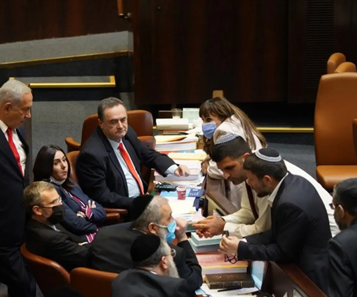 Miembros de la oposición en el pleno de la Knesset