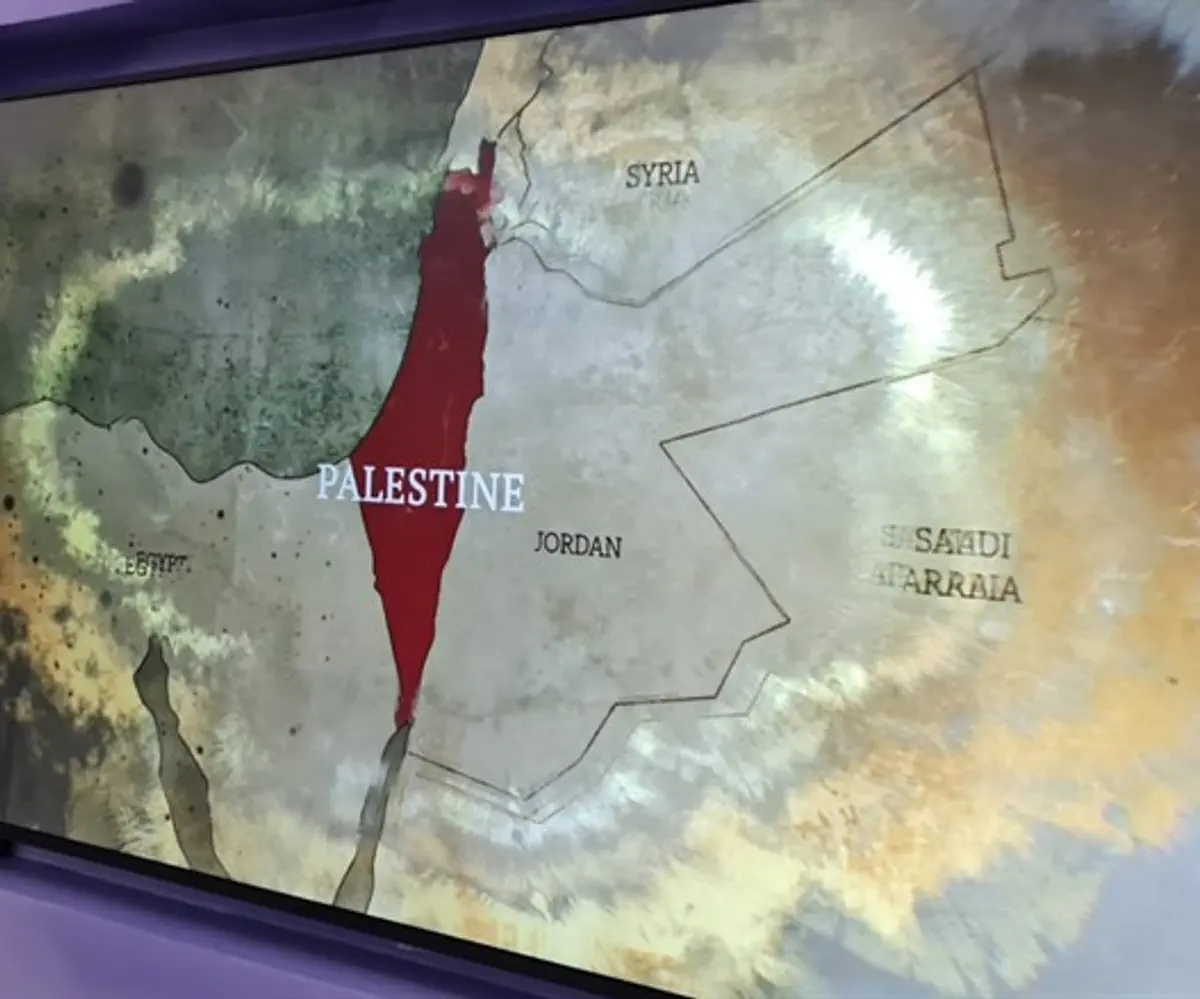 Mapa de Israel en la presentación palestina