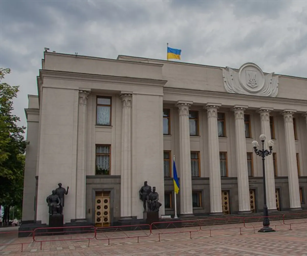 Ukraine's Parliament building
