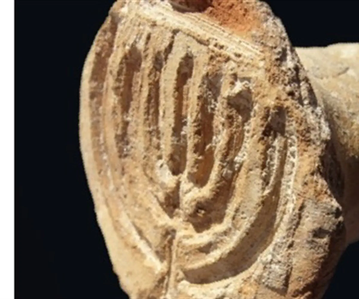 ancient menorah seall