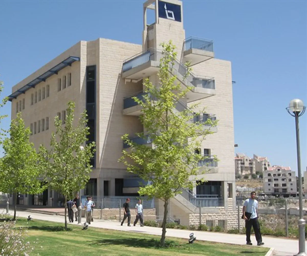 Jerusalem College Of Technology