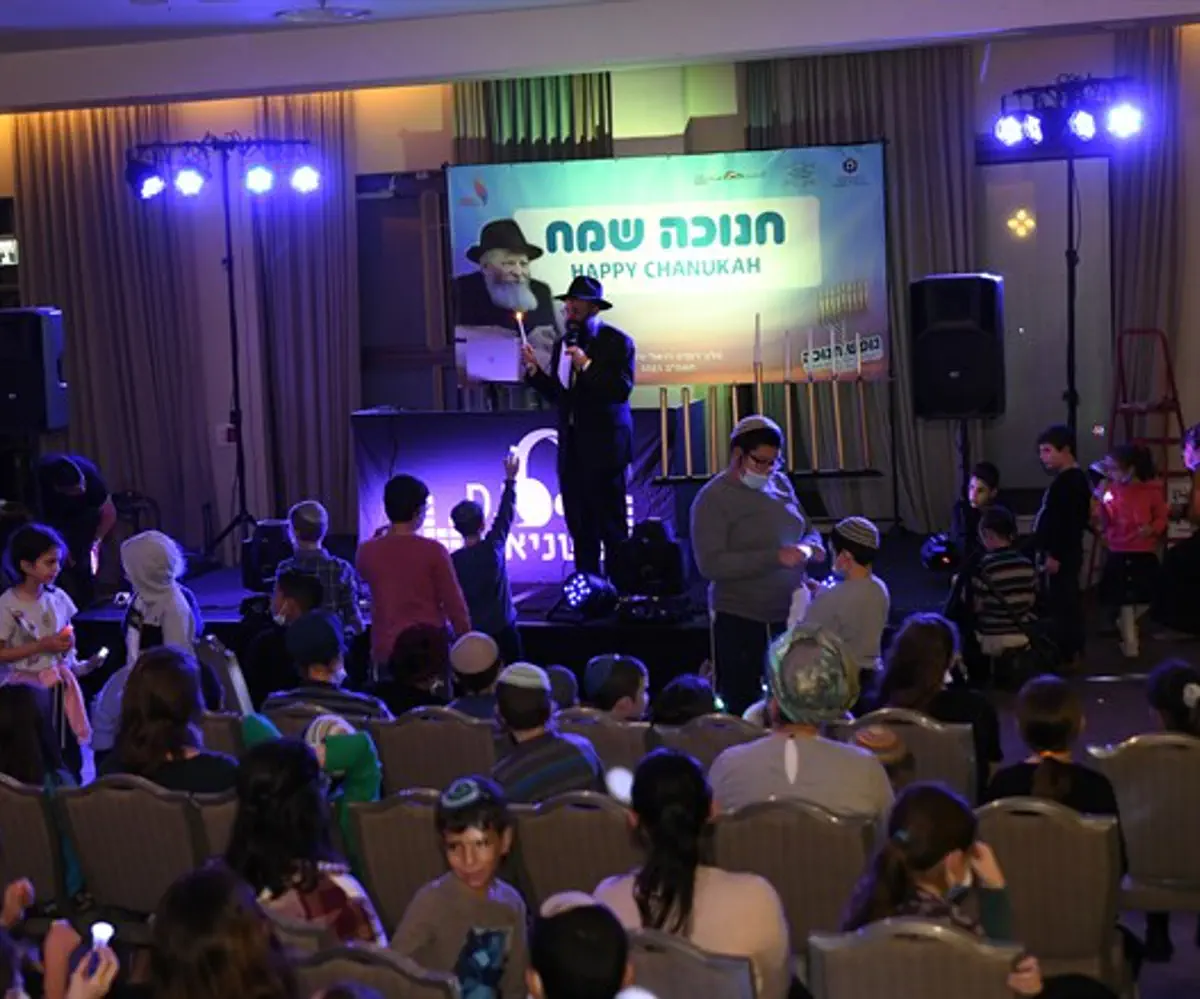 Colel Chabad retreat
