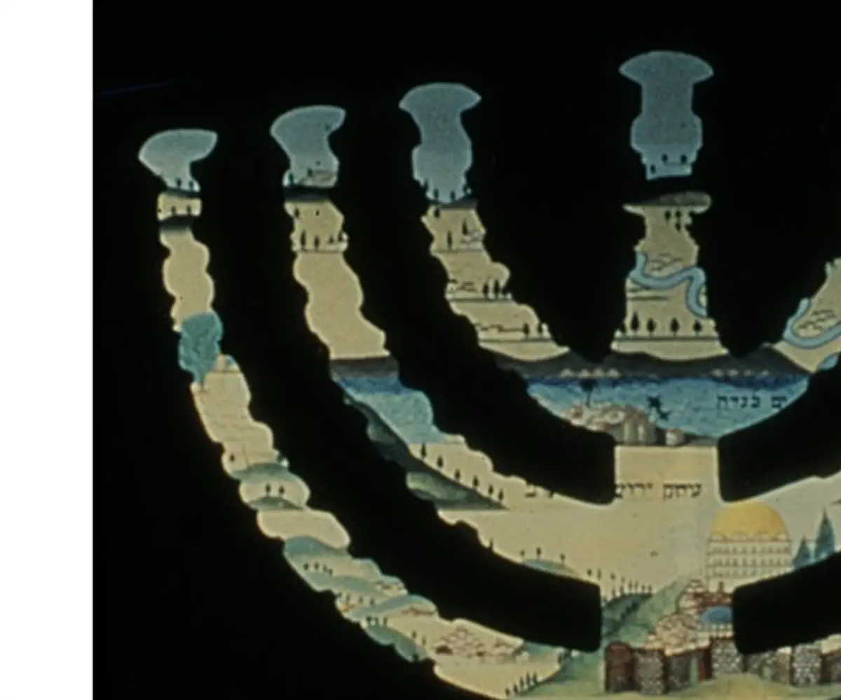 Menorah at the end of the museum's Return Section, symbolizing the return to Zion.