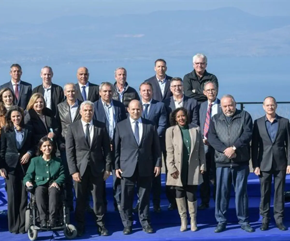 Ministros del gabinete en los Altos del Golán
