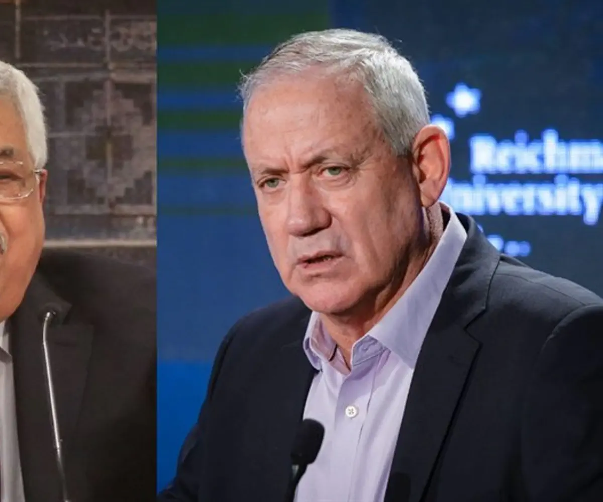 Bnei Gantz y Abu Mazen
