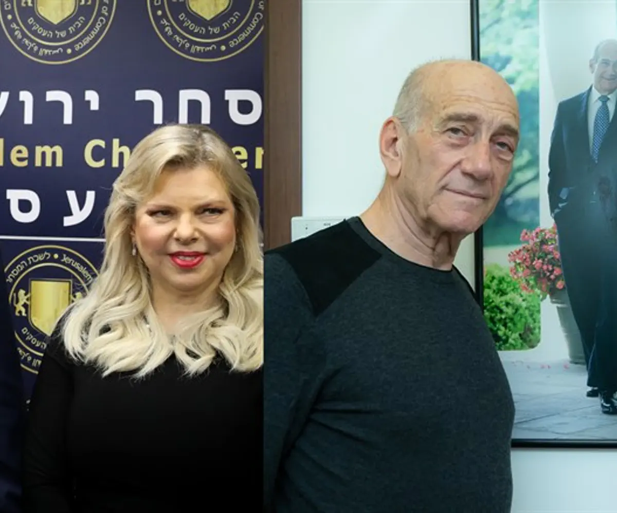 Ehud Olmert y la pareja Netanyahu