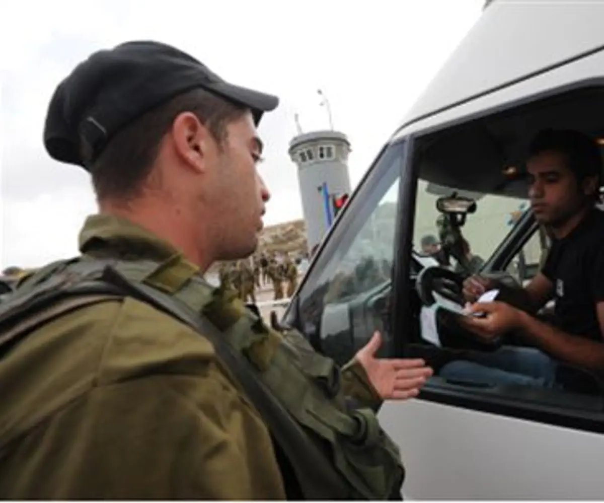 IDF checkpoint  