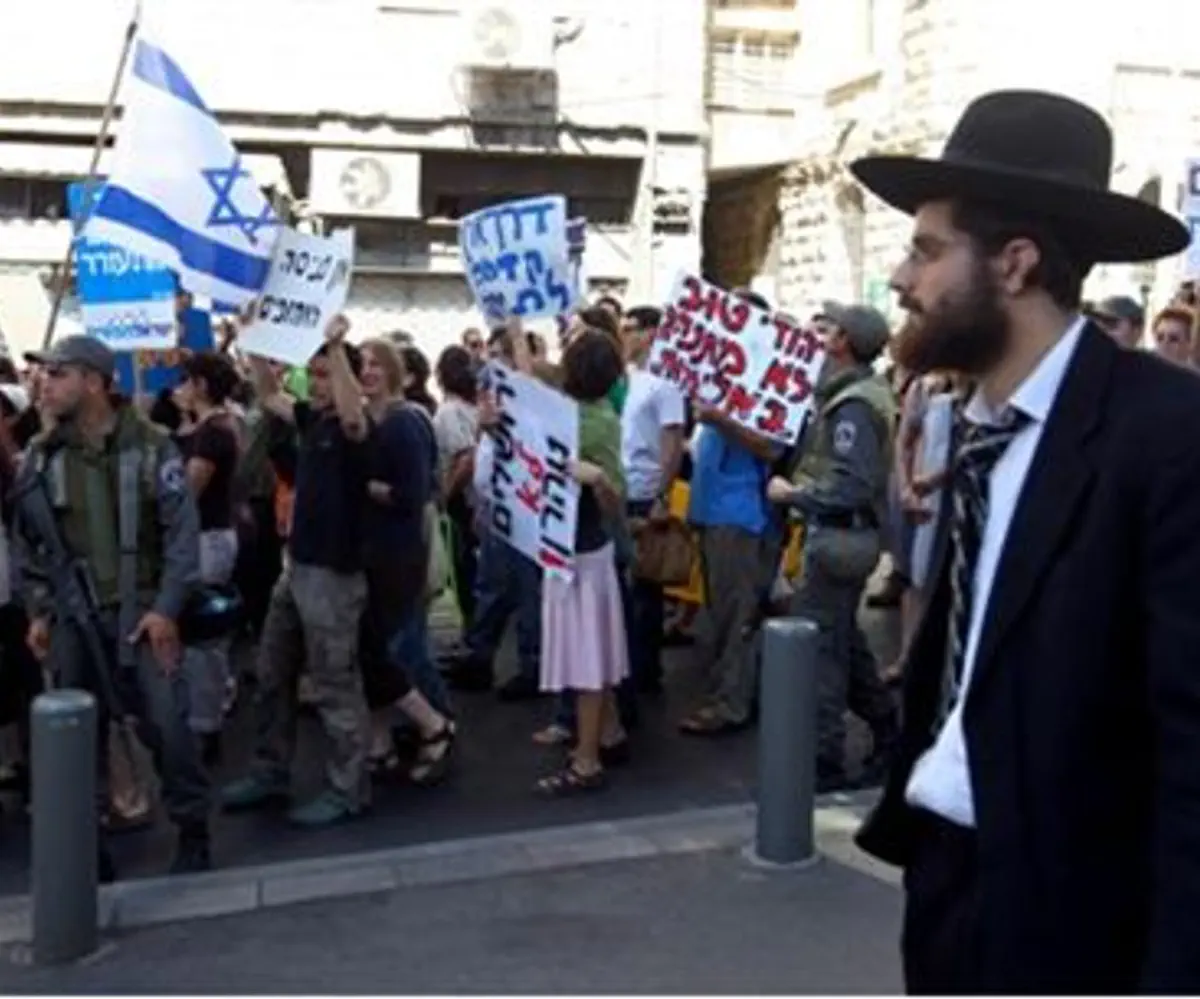 'Mixed protest' in Mea Shearim