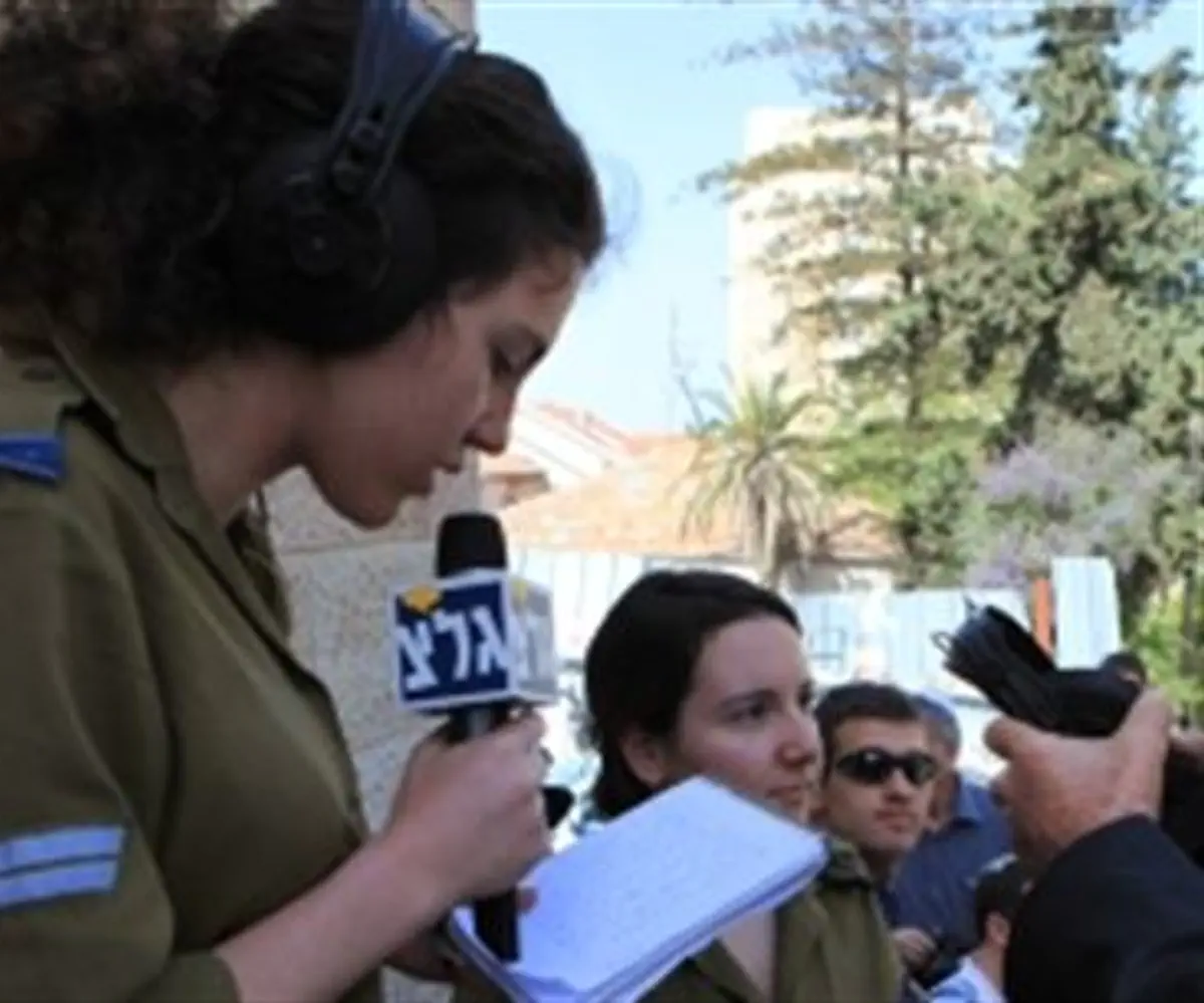 IDF Radio reporter (file)