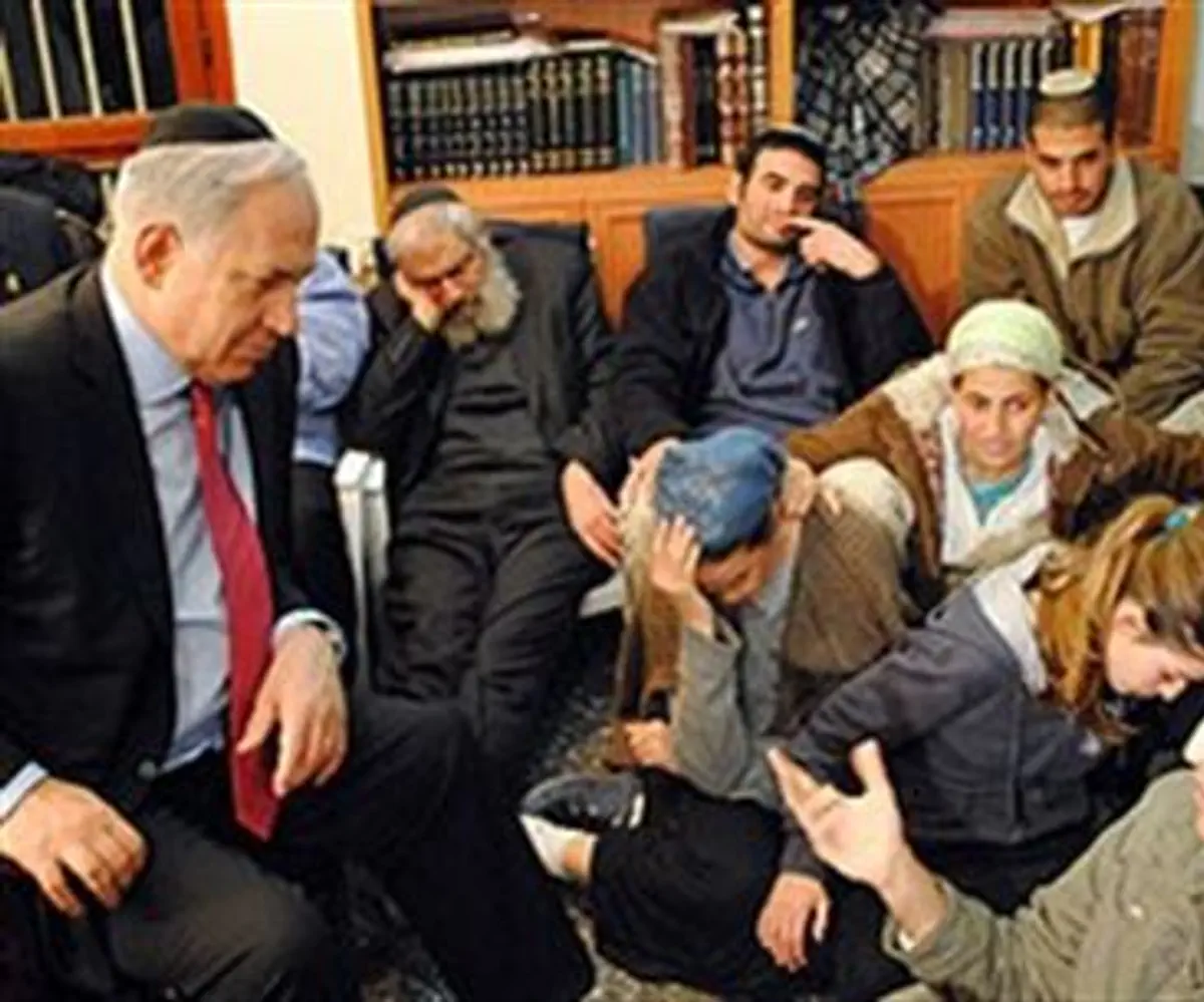 PM Netanyahu Visits Mourners
