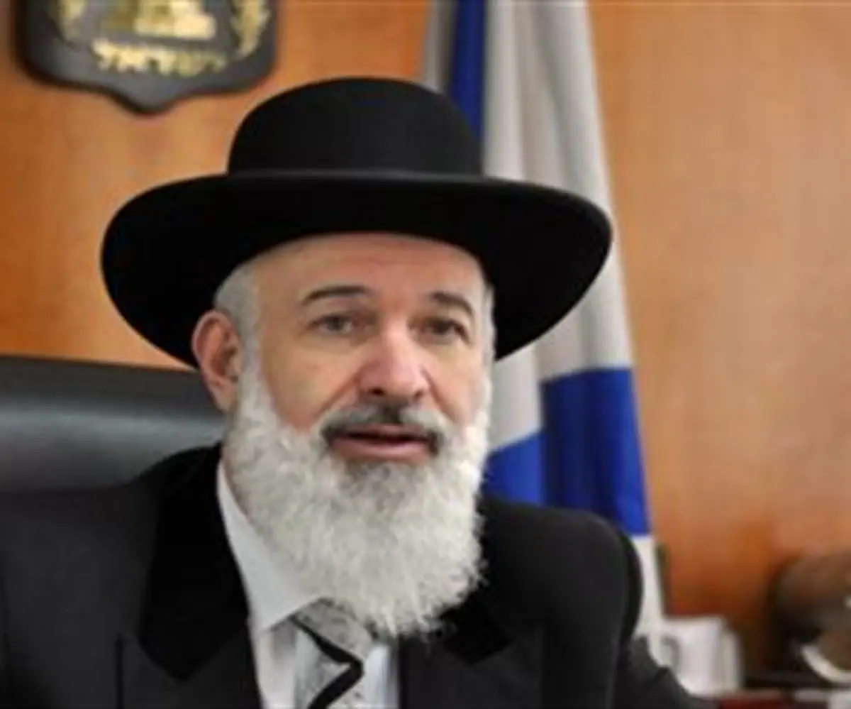 Rabbi Metzger