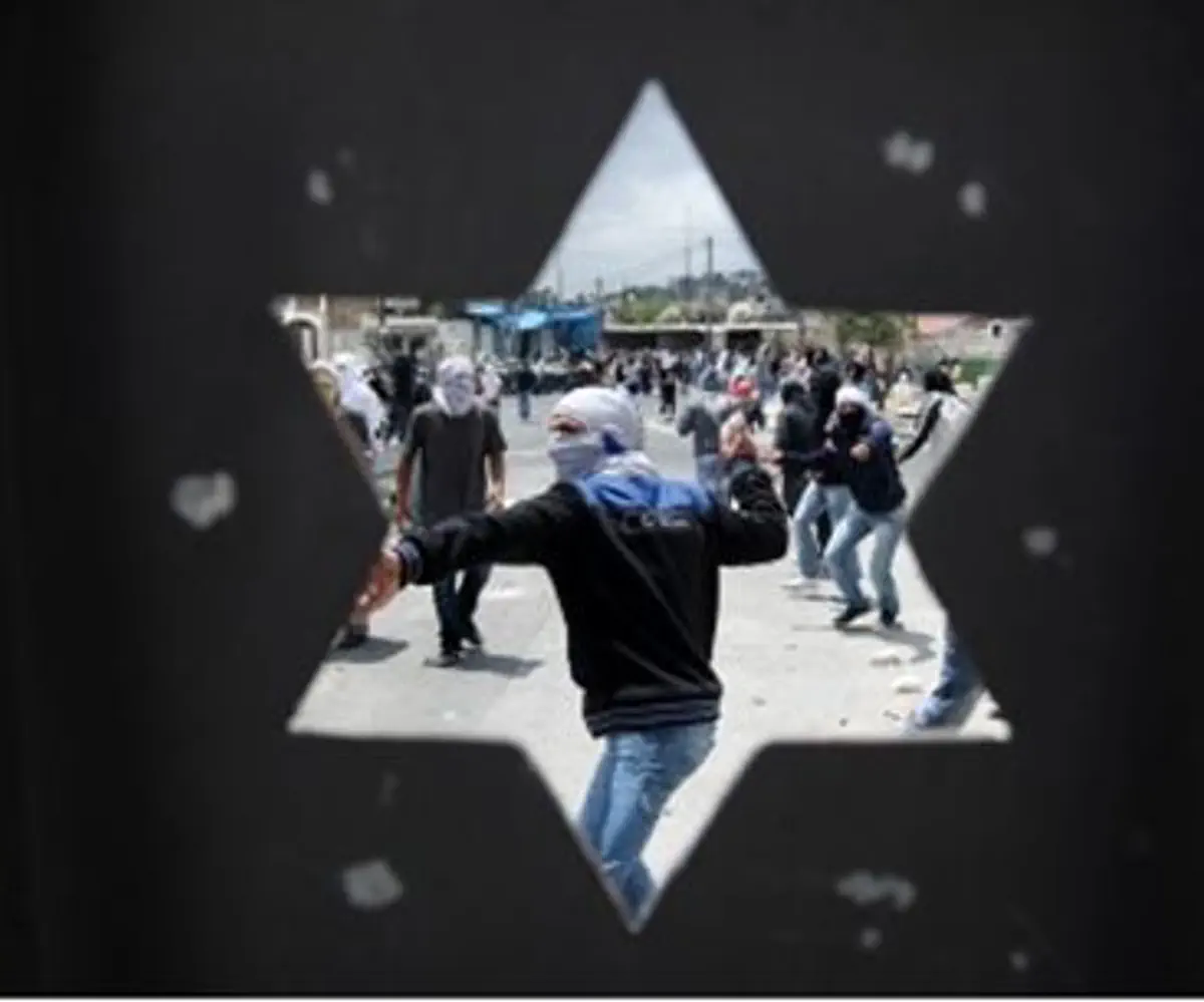 Riots at Ras El-Amoud, Jerusalem
