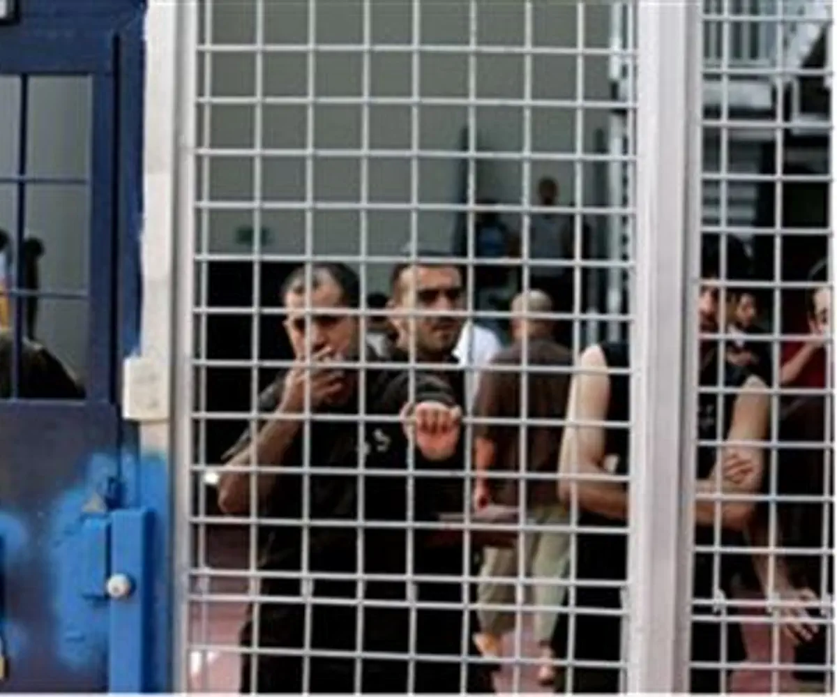Prisoners in Ofer jail (archive)