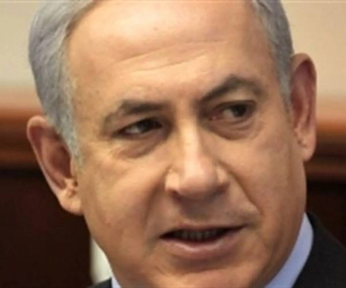 PM Netanyahu at Cabinet meeting.