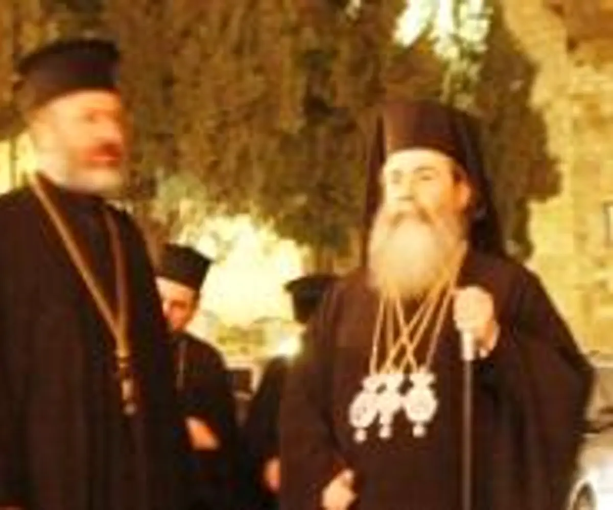 Greek Orthodox Patriarch Theophilios III