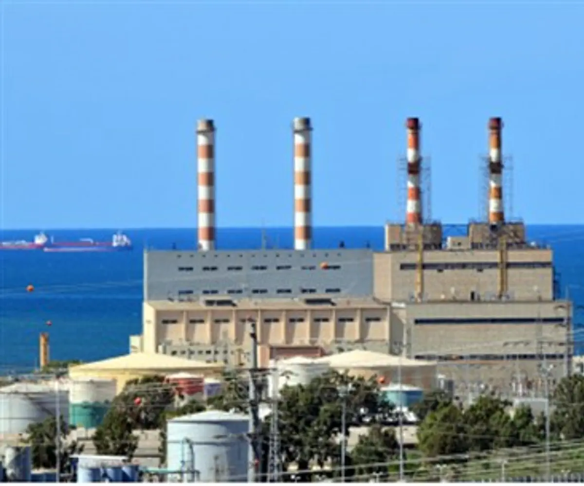 Power station, Haifa