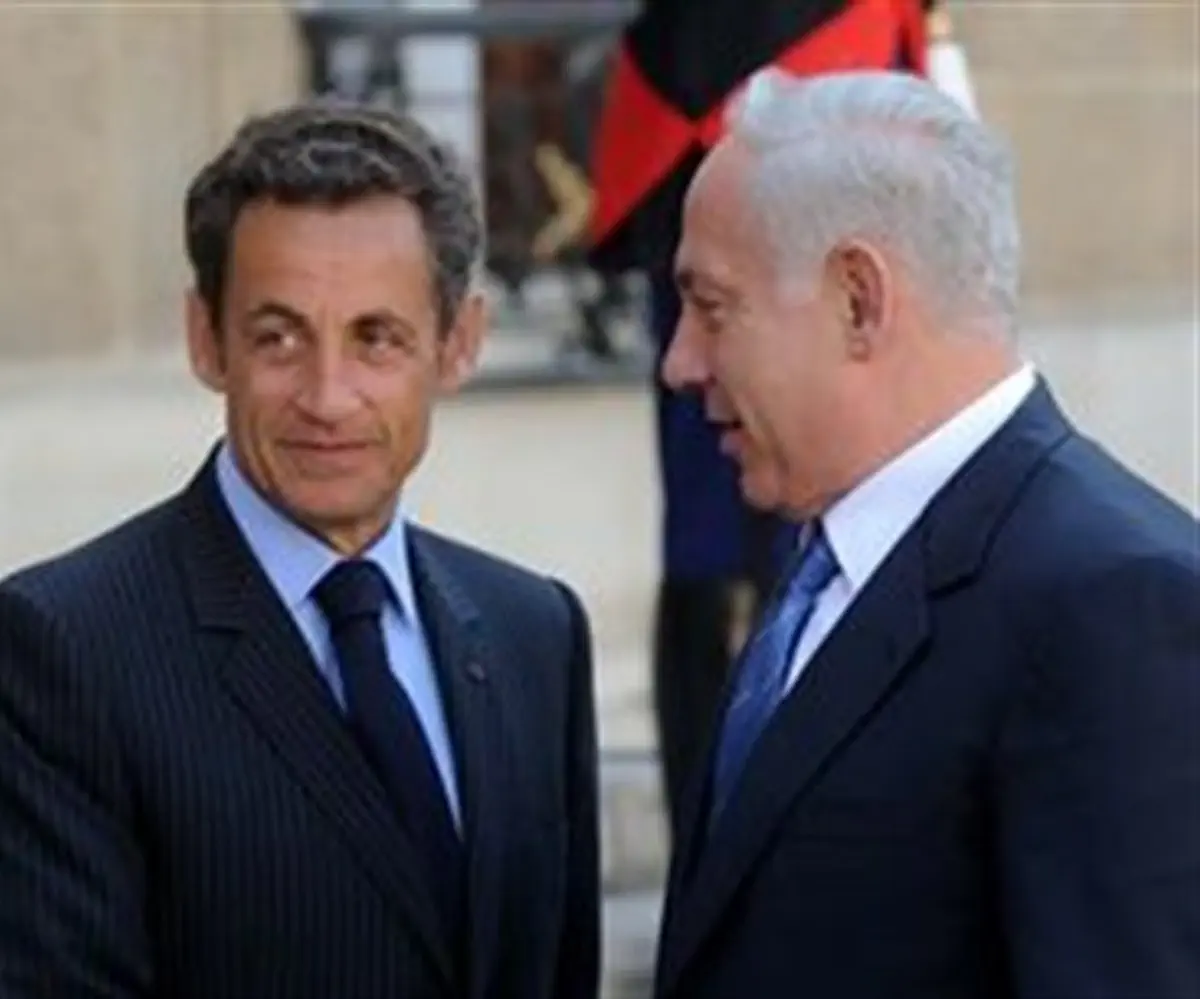 Sarkozy and Netanyahu