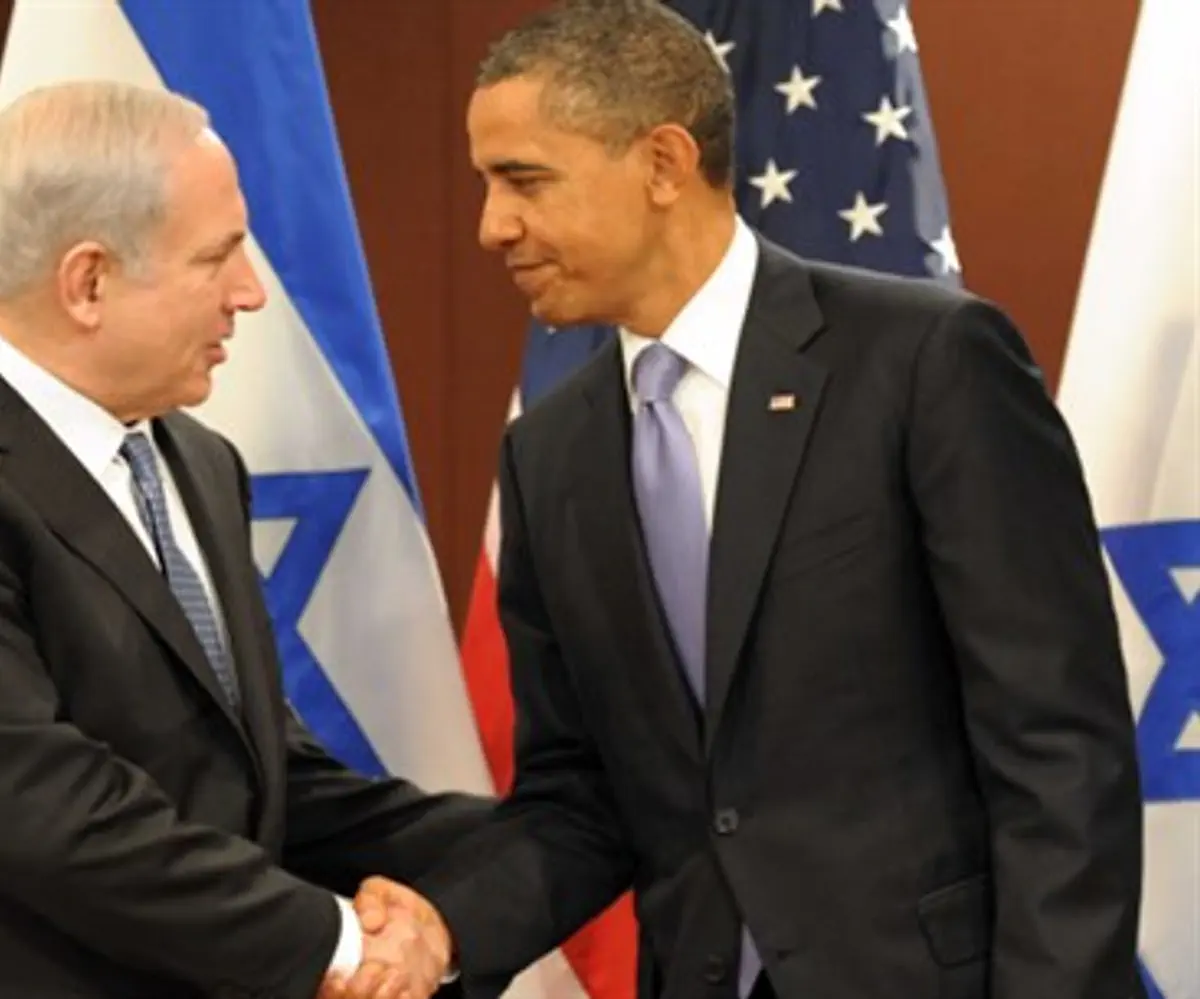 Netanyahu and Obama in NYC