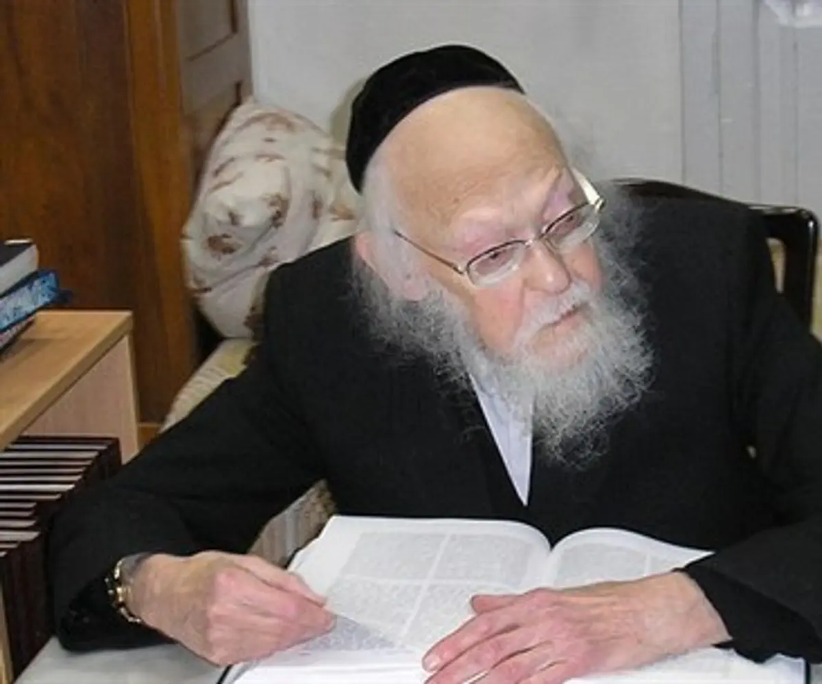 Rabbi Yosef Shalom Elyashiv