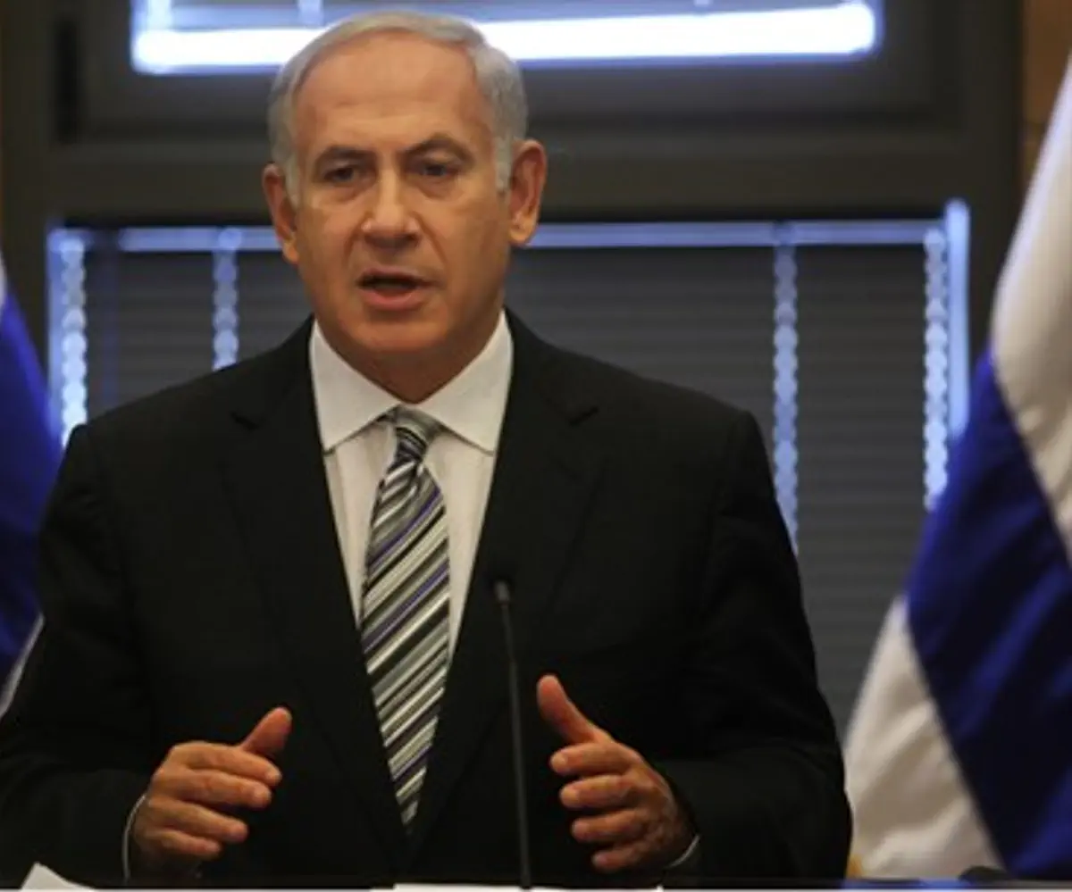 PM Binyamin Netanyahu