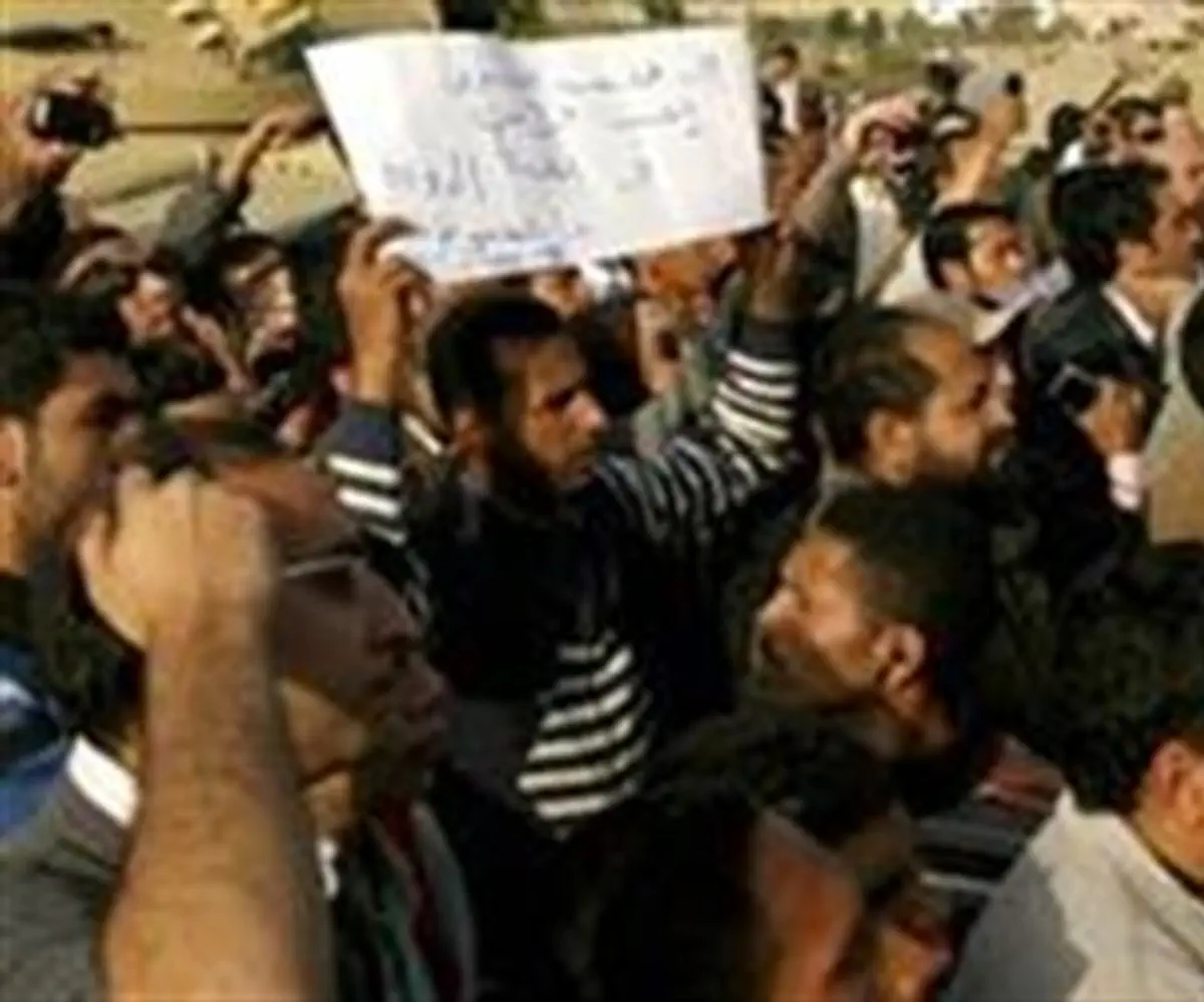 Egyptian Protestors