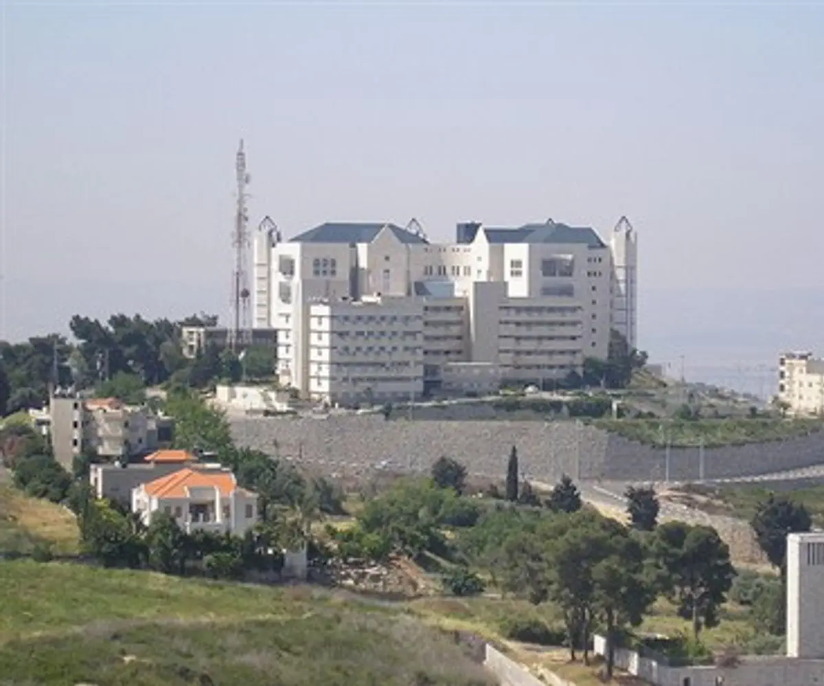 Nazareth Ilit