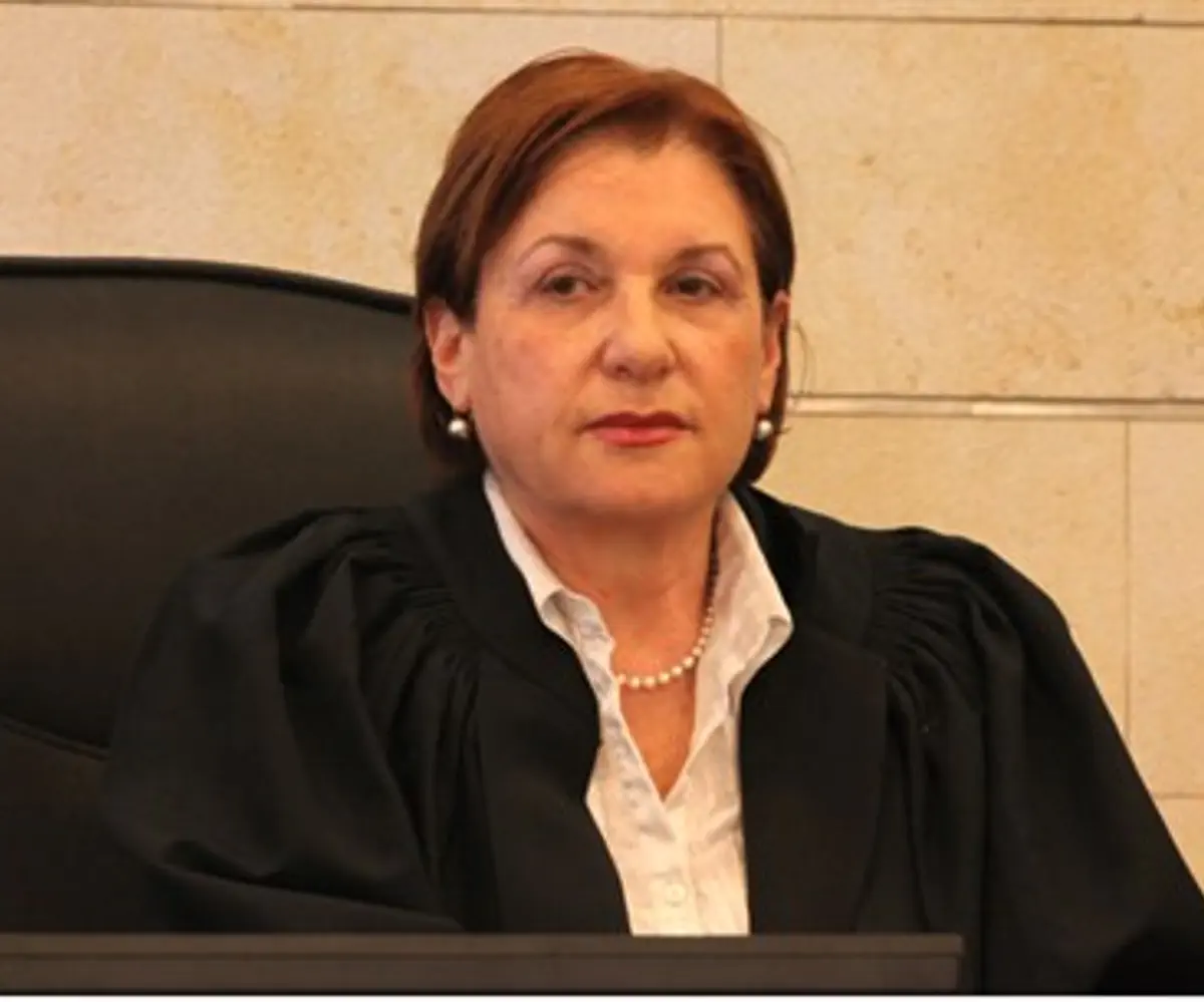 Judge Nili Arad