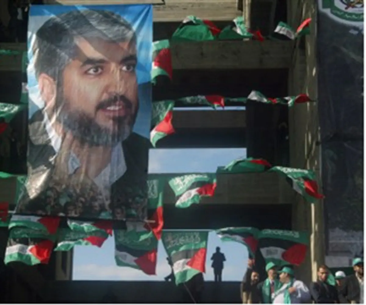 Poster of Khaled Mashaal at Gaza rally in 200