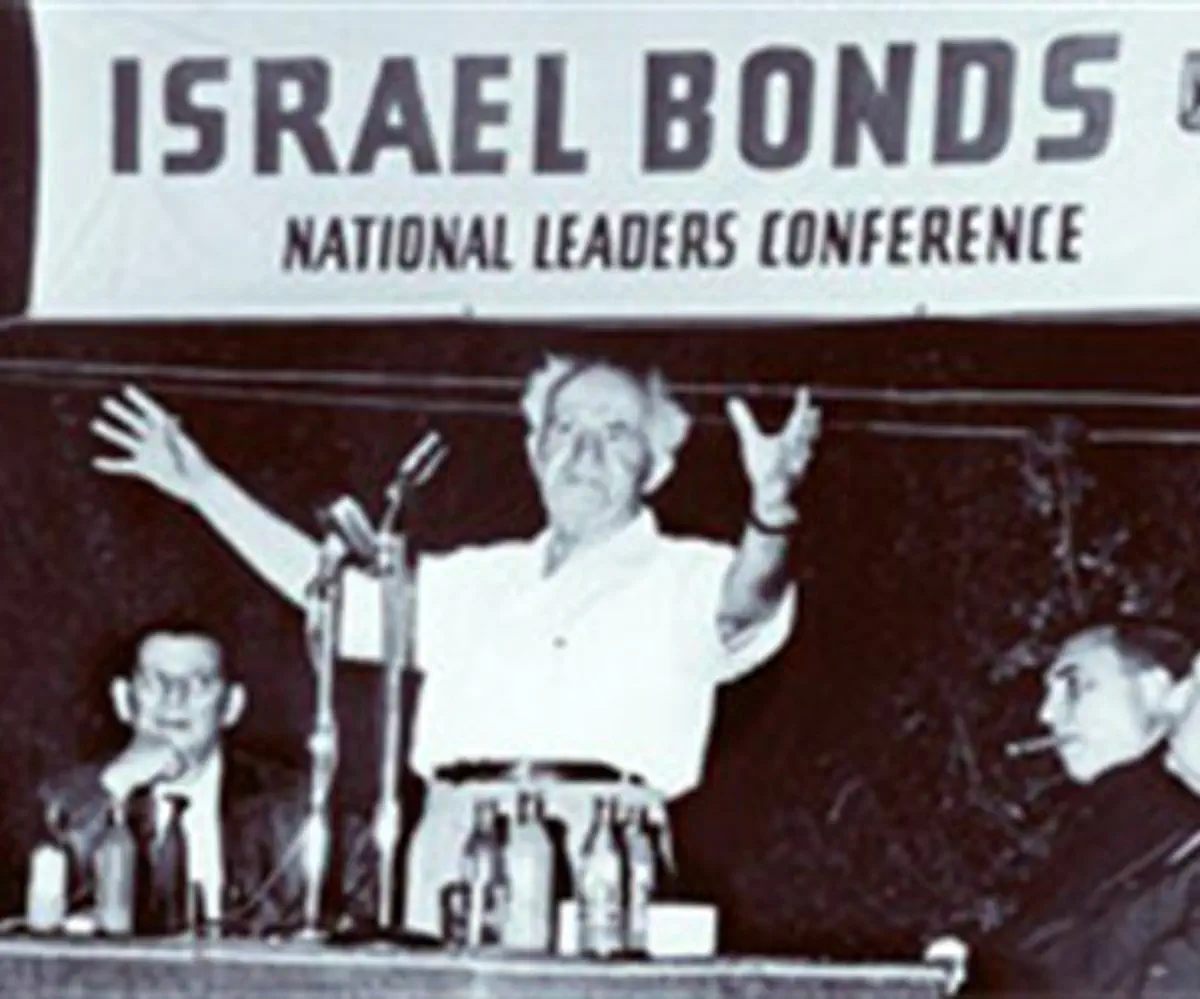 Ben Gurion at first Bonds conference