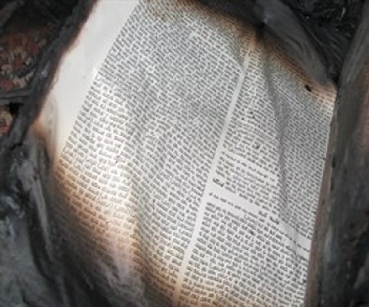 שריפה בית הכנסת