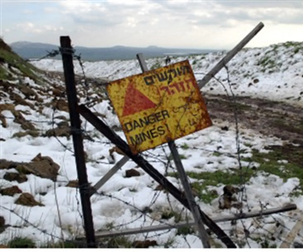 Mine field in the Golan Heights